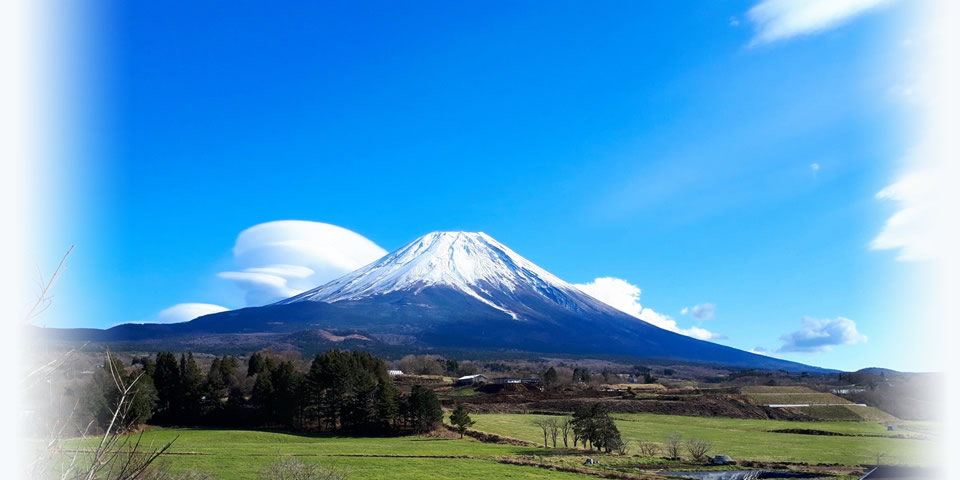 ご挨拶